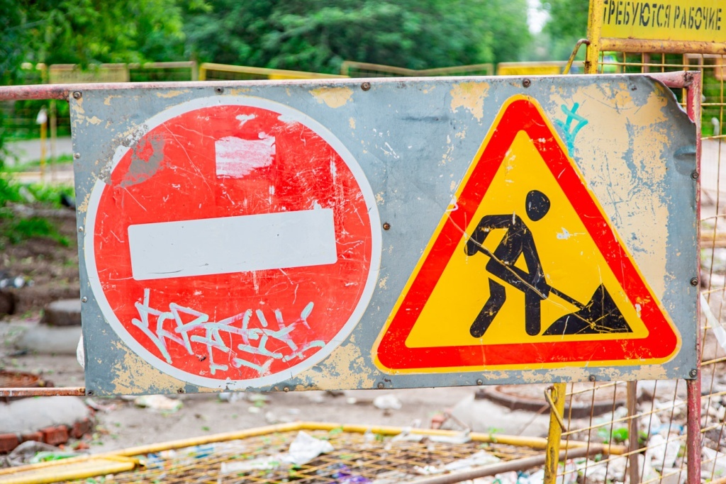 Тверская генерация