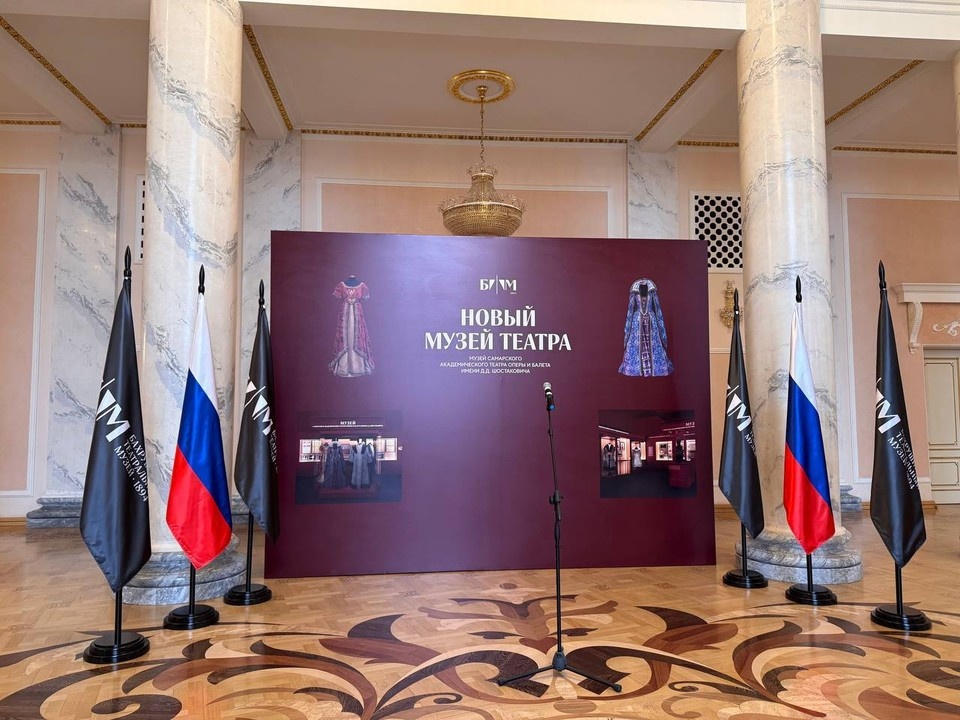    Экспозиция включает более 140 уникальных предметов Анастасия СЕМДЯНОВА