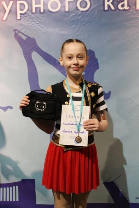 Псковичи выиграли медали соревнований по фигурному катанию в Ленинградской области
Фото: спортшкола «Олимп»