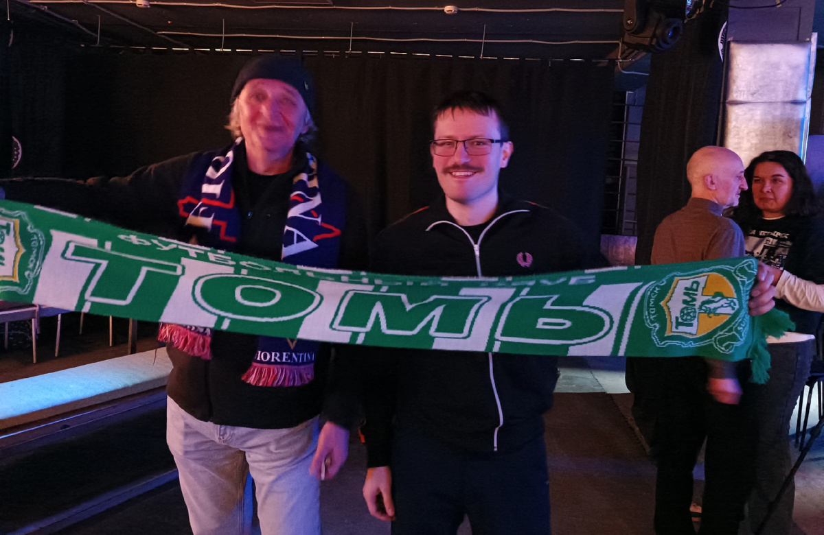 Сантим, Григорий Селезнёв. Концерт в Новосибирске 29.11.2025 