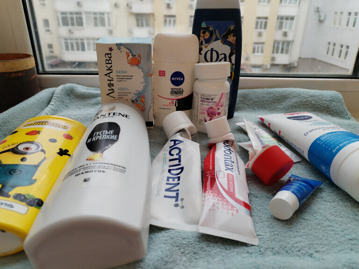 А вот и они!