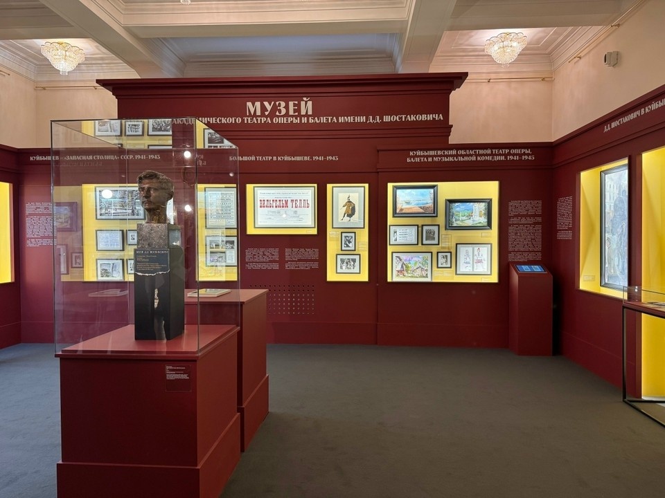    В Самарском театре оперы и балета открылся новый музей, посвященный его вековой истории Анастасия СЕМДЯНОВА