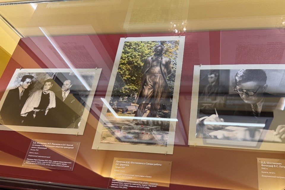    Экспозиция рассказывает о вековой истории театра Анастасия СЕМДЯНОВА