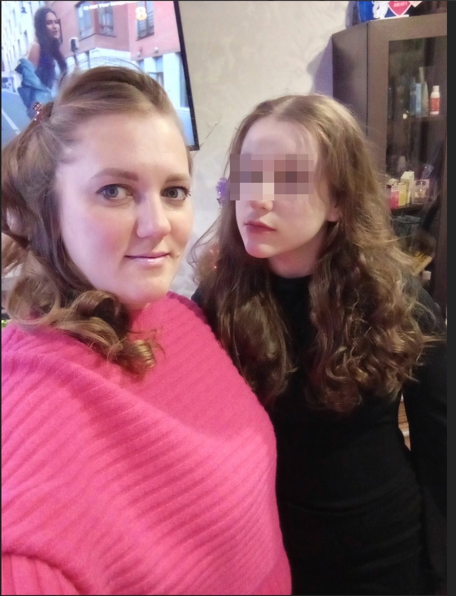 Мама с дочкой