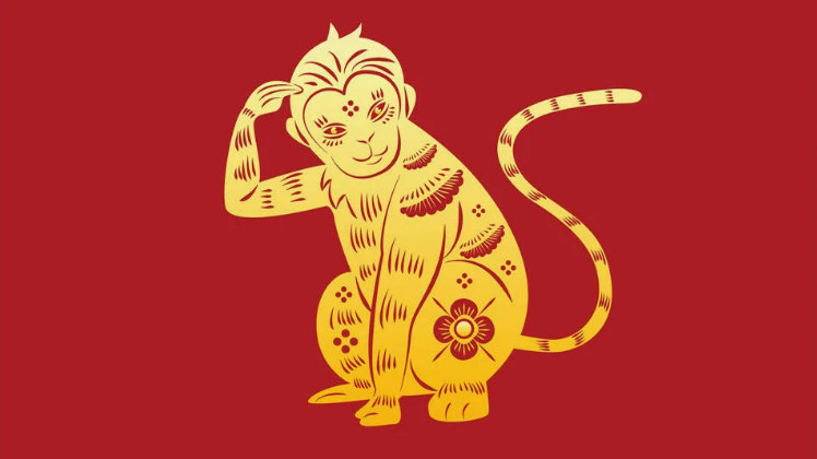 Год Обезьяны