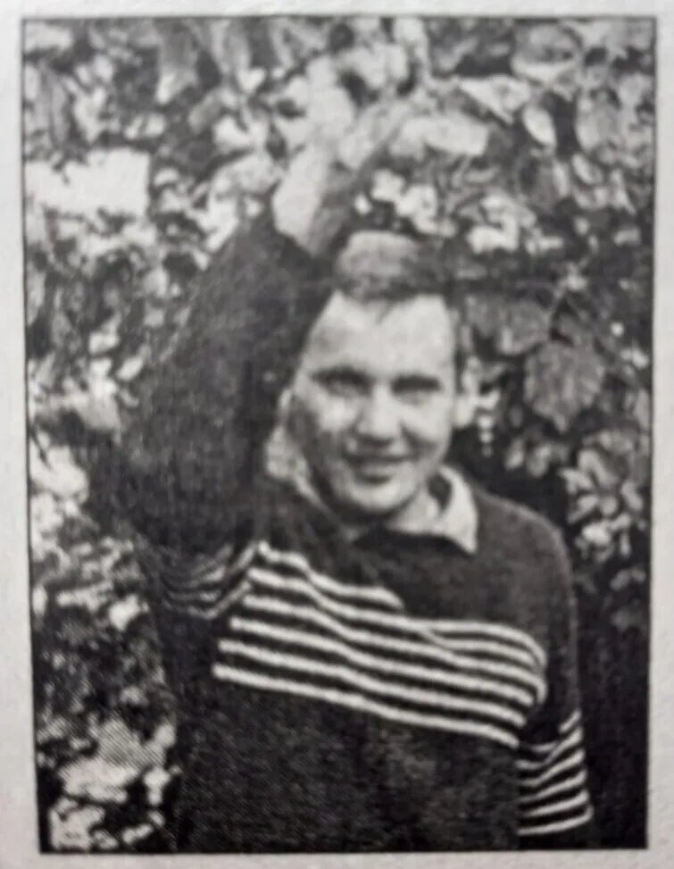 Фото из газеты "Вперёд".