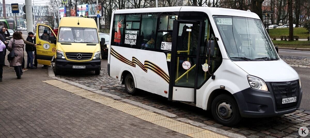 Считаю, что подобный вид транспорта для длинных маршрутов не уместен, а многие маршрутки  ездят из спальных районов, и собирают в себе много негатива от людей. Фото из интернета.