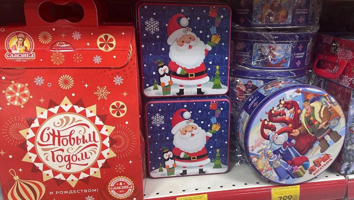     Источник: prmira.ru