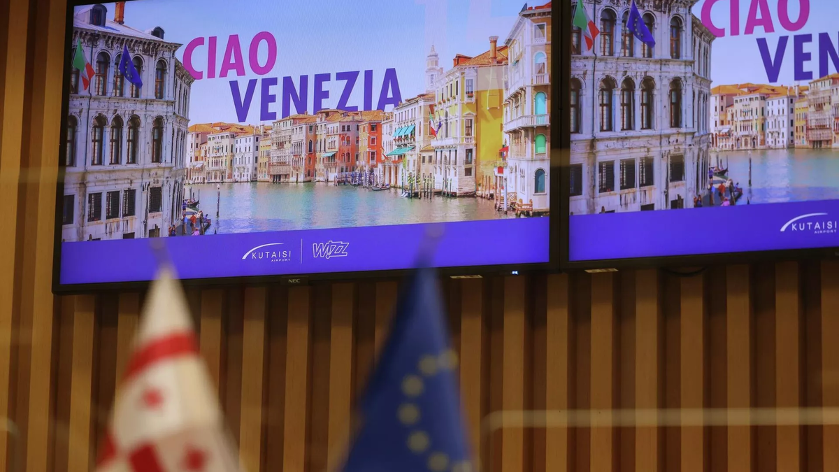 © United Airports of Georgia