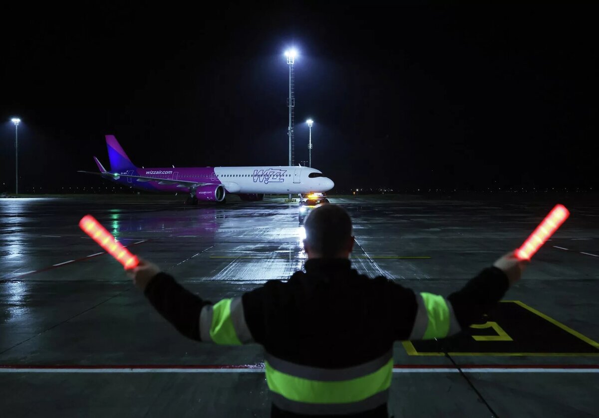 © United Airports of Georgia