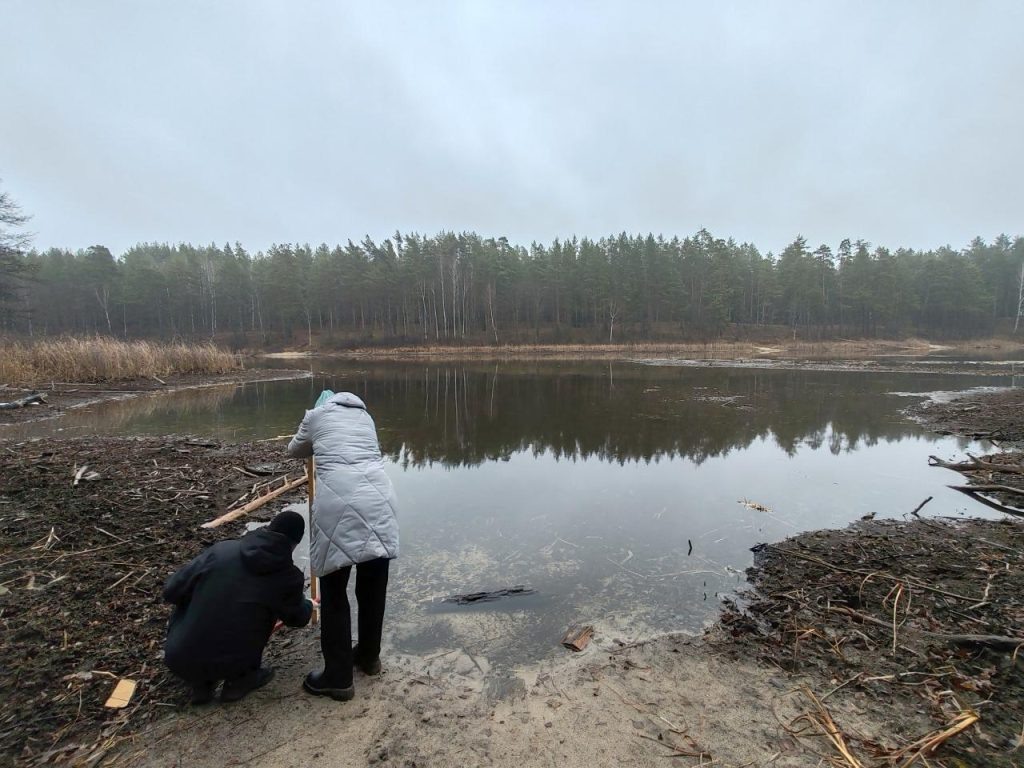    Марий Чодра | Национальный парк