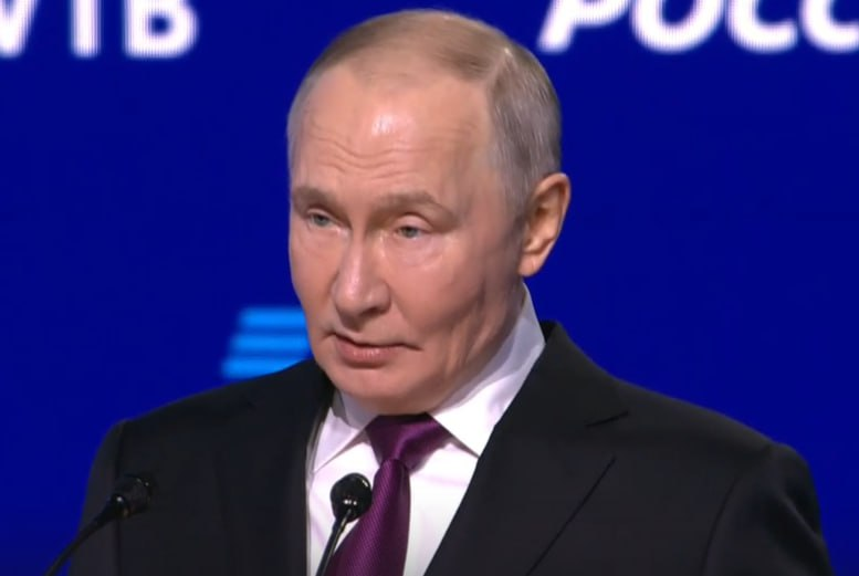 Фото: Prt Scr rutube.ru / ВТБ