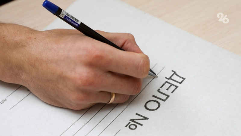      Фото: Дмитрий Ахмадуллин / ИА «Победа26»