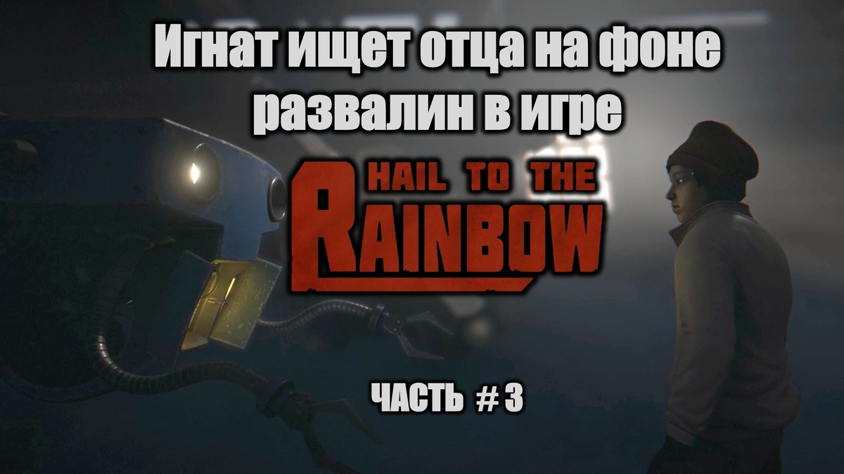 Обложка к данной статье