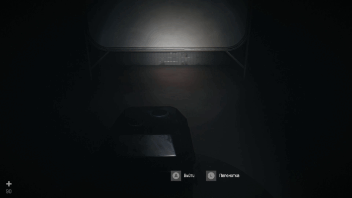 Gif картинка "Секретный фильм в академии РАН"