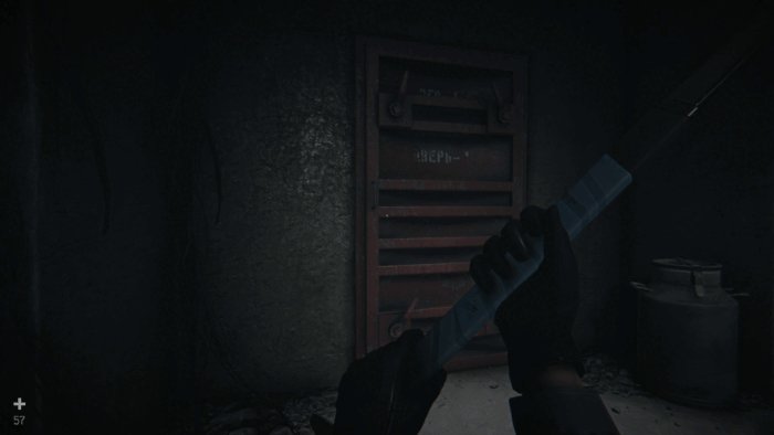 Gif картинка "Проход к первой секретной концовке на объекте Тарелки"