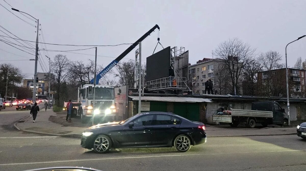     Фото: Управление муниципального контроля