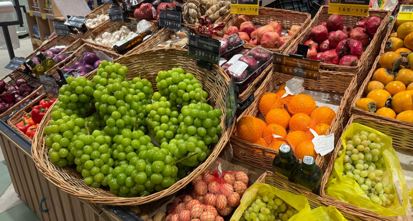    Фото: ПроГород