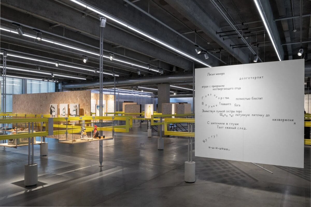 Источник фото: пресс-служба