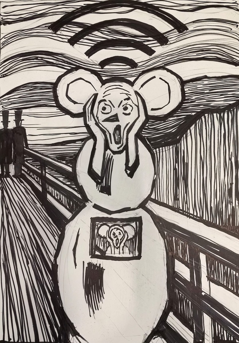 Вячеслав Мизин и Филипп Крикунов. «Ледниковый период. Картинки по номерам». Источник: norilskmuseum.ru