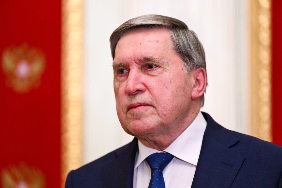    Юрий Ушаков / Источник: © Кристина Кормилицына/POOL/ТАСС