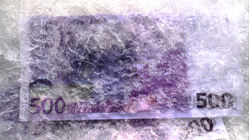    Фото: ИЗВЕСТИЯ/Анна Селина