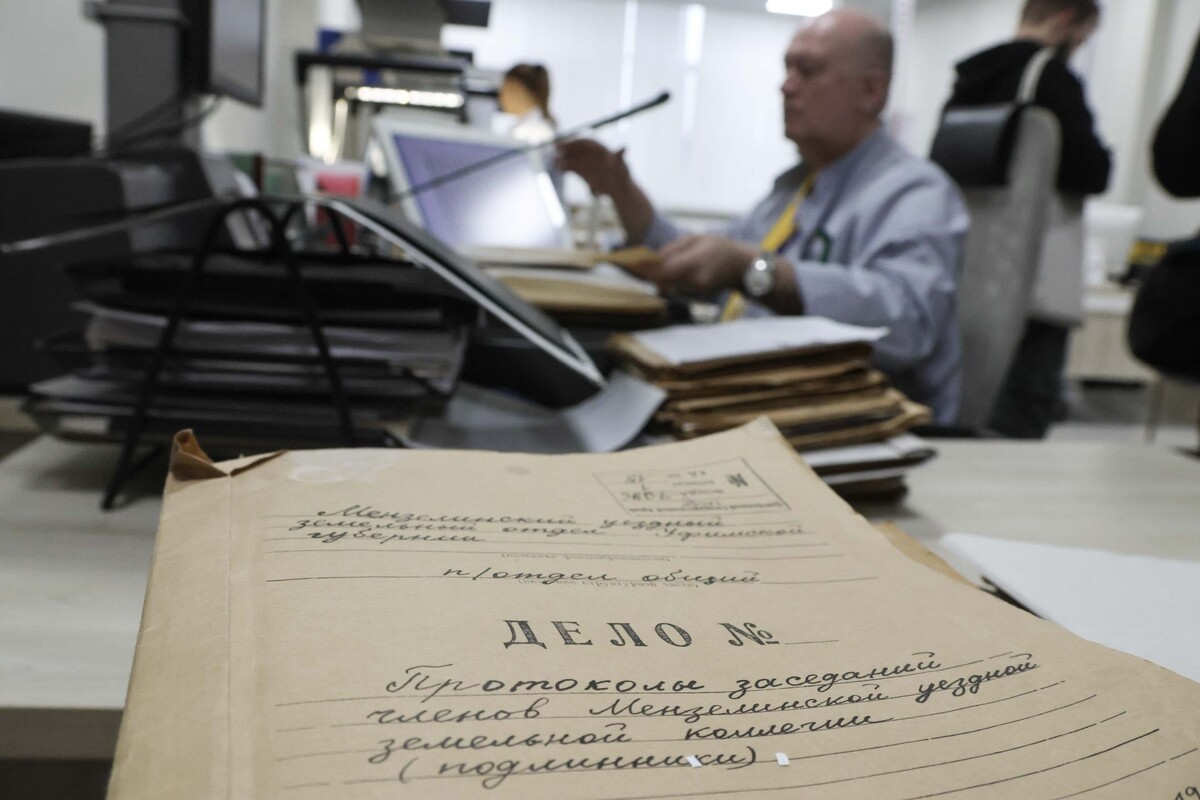 Фото: Юлия Бидун, «РТ»