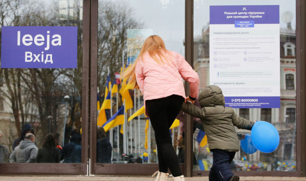 © Rīgas valstspilsētas pašvaldība