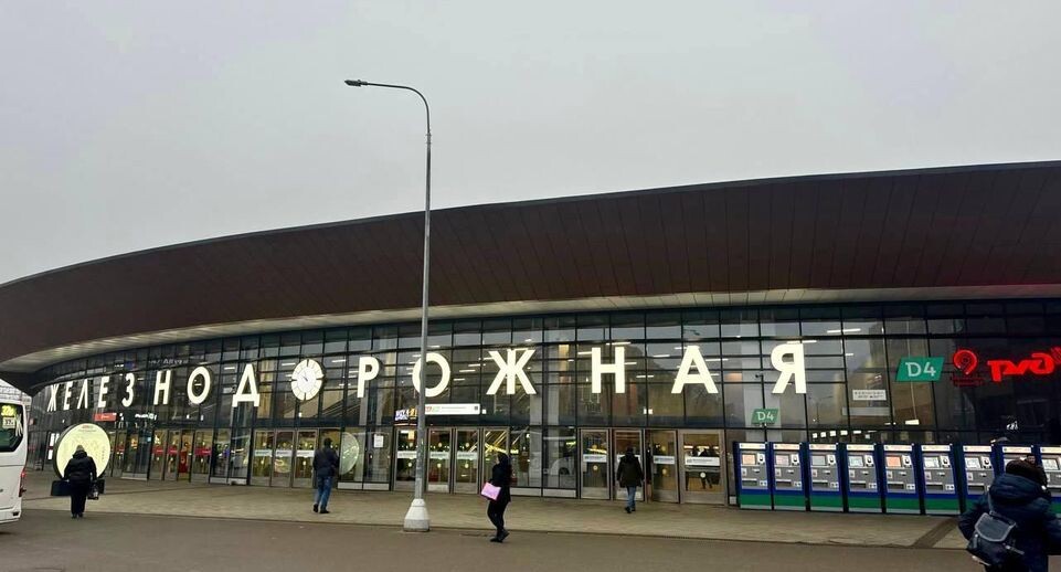    Минтранс Подмосковья