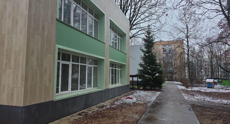    Минстрой МО