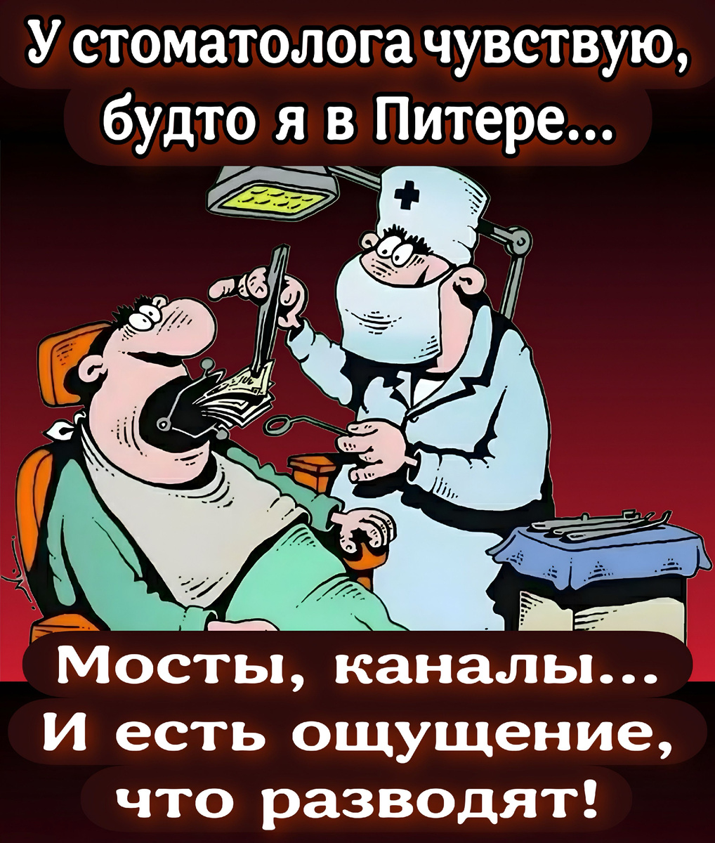 Фото из интернета.