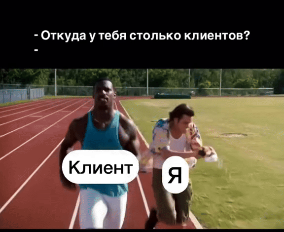 это шутка, если что:)