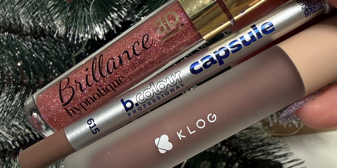 Для любителей холода на губах 💄