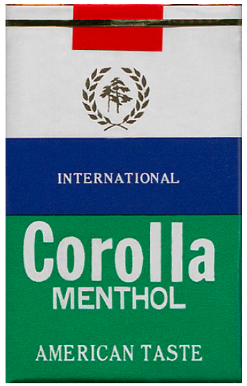 Duty Free, Россия, 1990-е годы. 20 штук с фильтром в мягкой упаковке и в целлофане.  Производитель: General Tobacco Company, Ливия. Владелец торговой марки:  American-Greek International Tobacco.