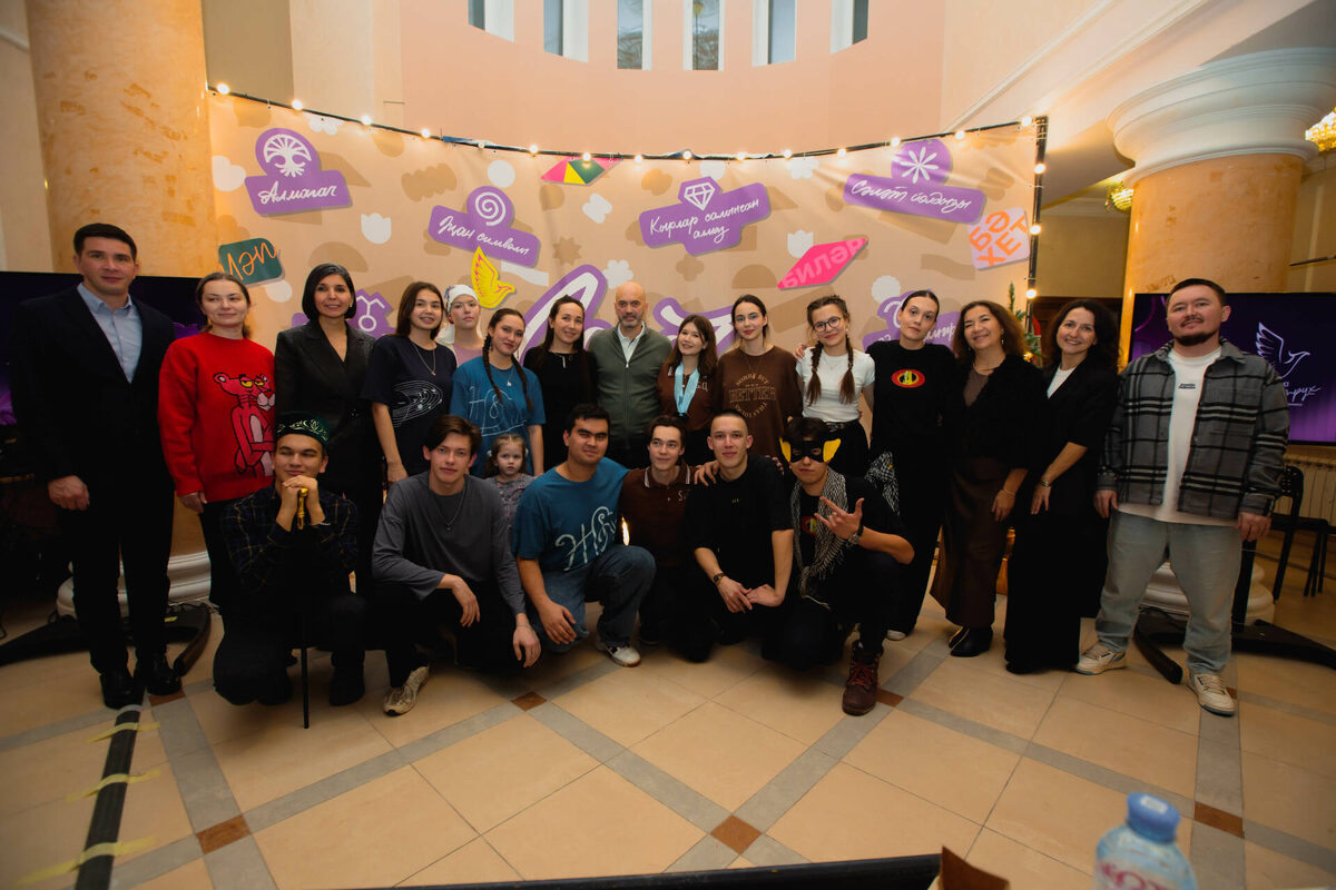 Фото предоставлено организаторами мероприятия