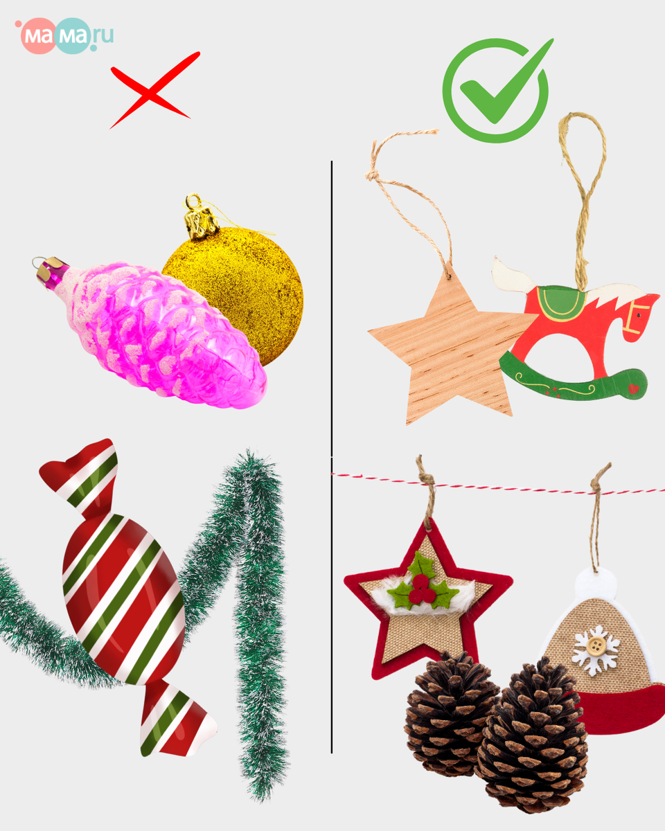 Как безопасно для детей украсить дом к Новому году