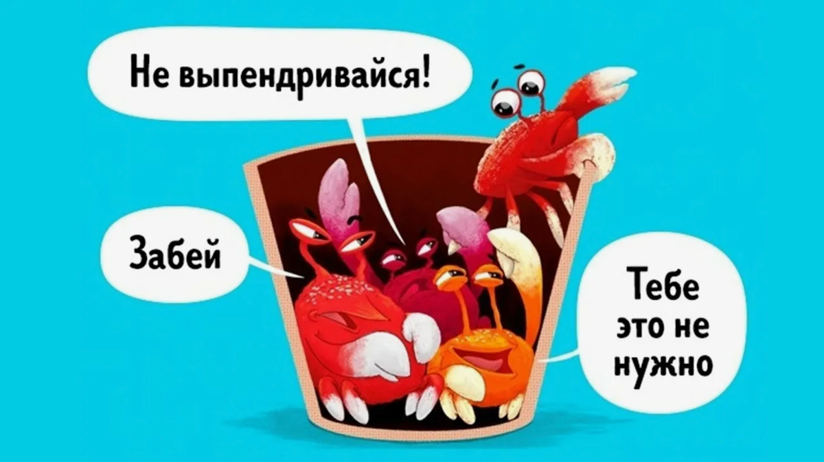 Выглядит все примерно так