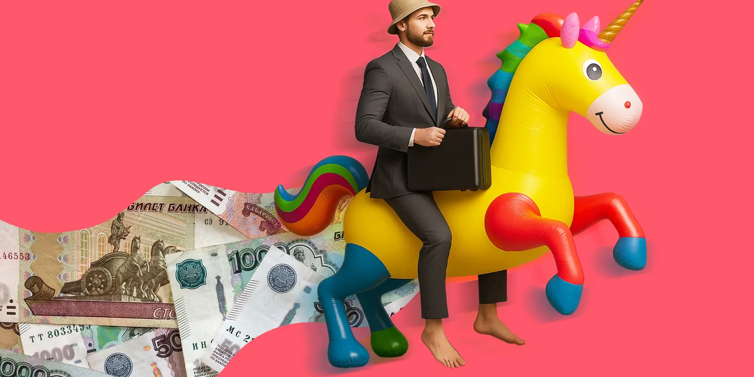 Отпуск директора без содержания: взносы все равно придтся уплачивать