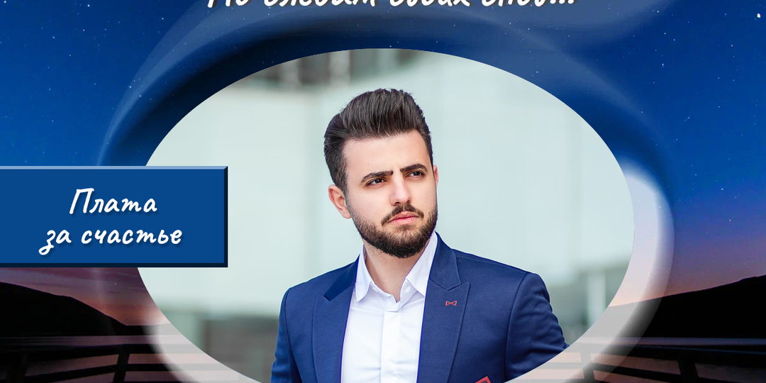 Муж Тины попросил её кое-что подписать