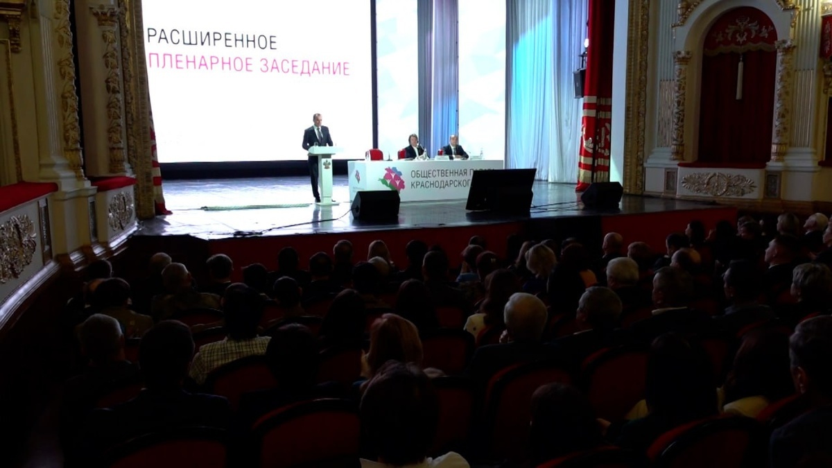    Скриншот видео телеканала «Кубань 24»