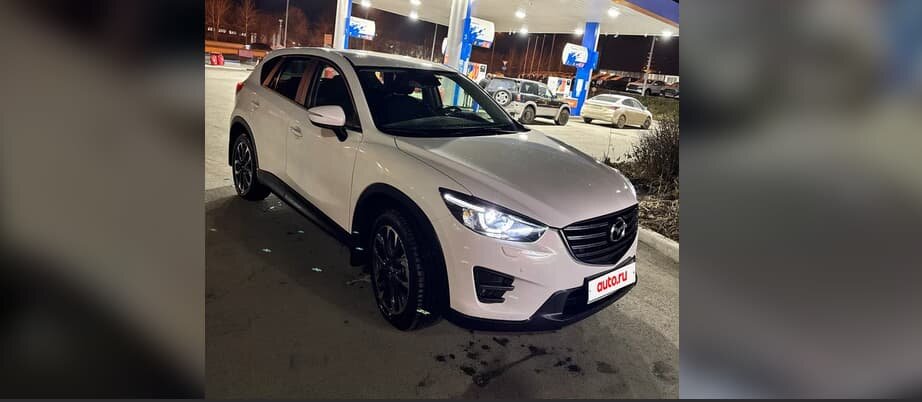   Mazda CX-5