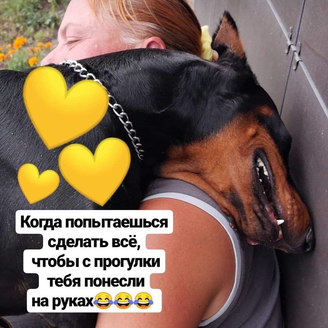 Это было когда-то давно ))