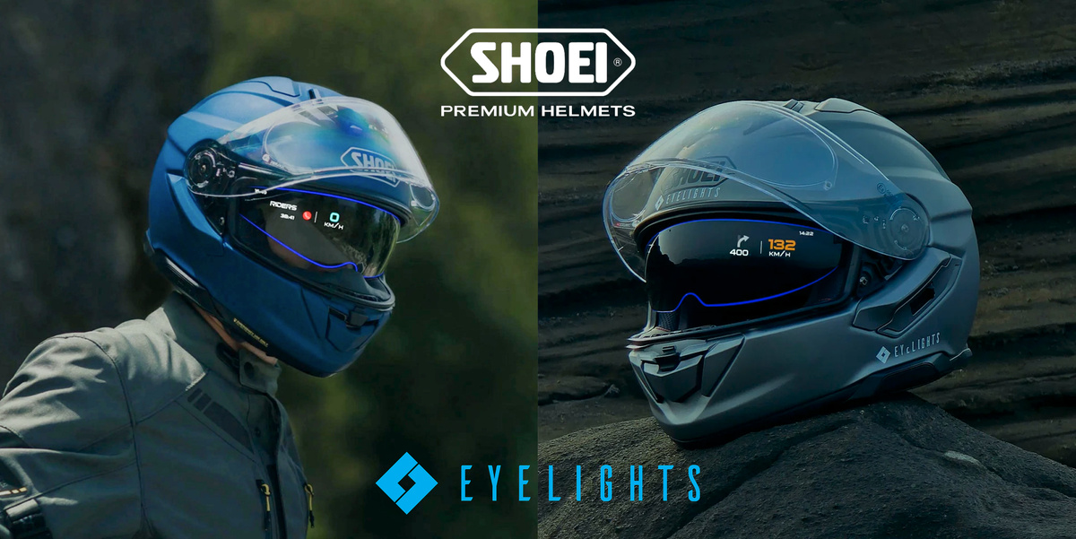 GT-Air 3 Smart - умный мото-шлем.