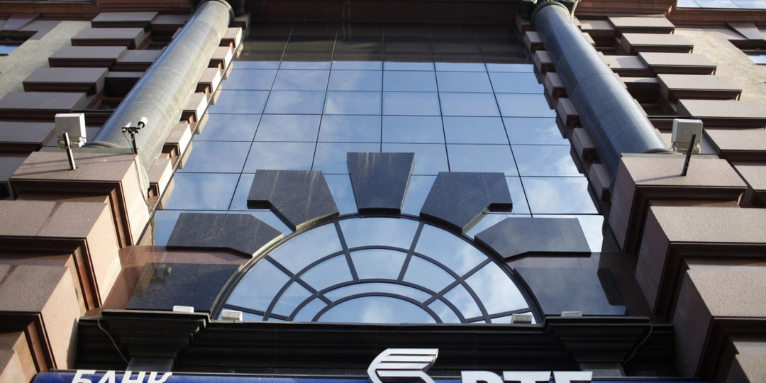 В сельское хозяйство приходит банк ВТБ