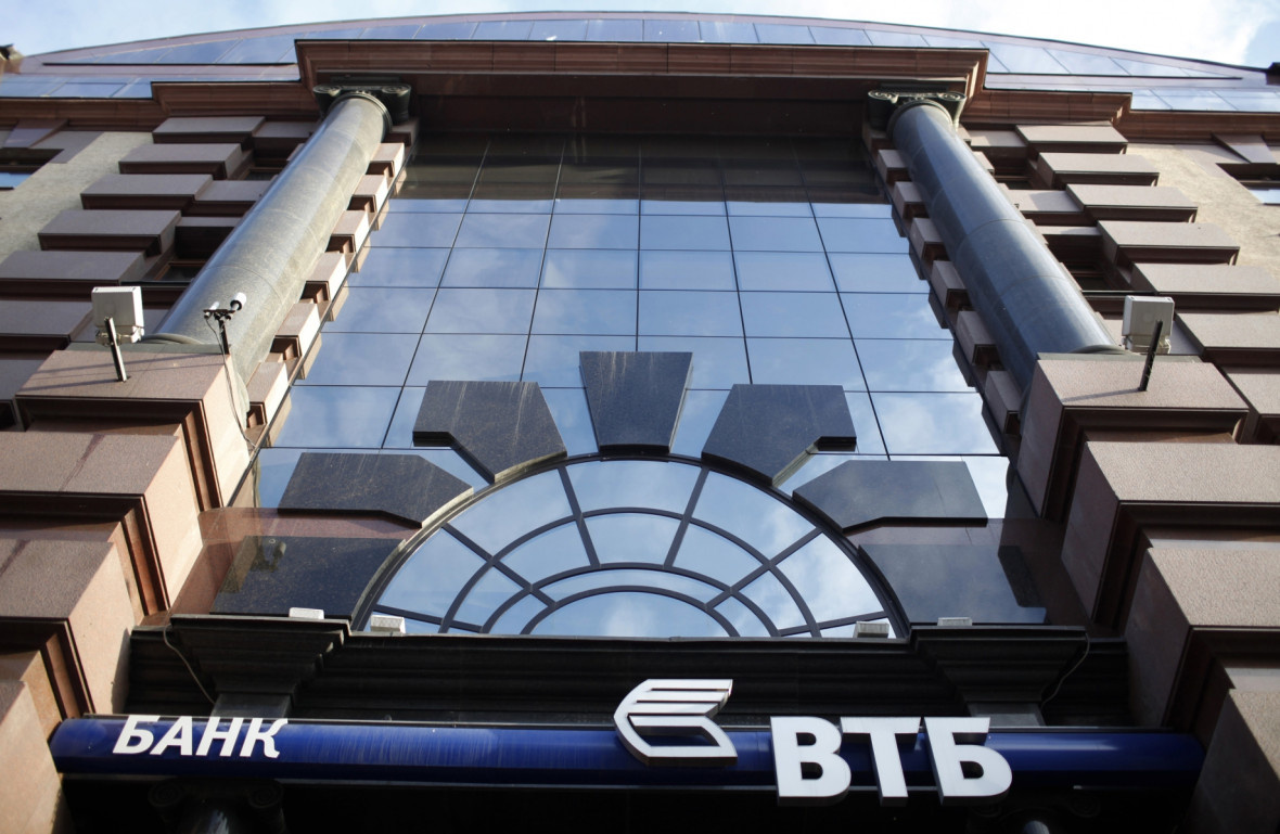 Фото из открытых источников.