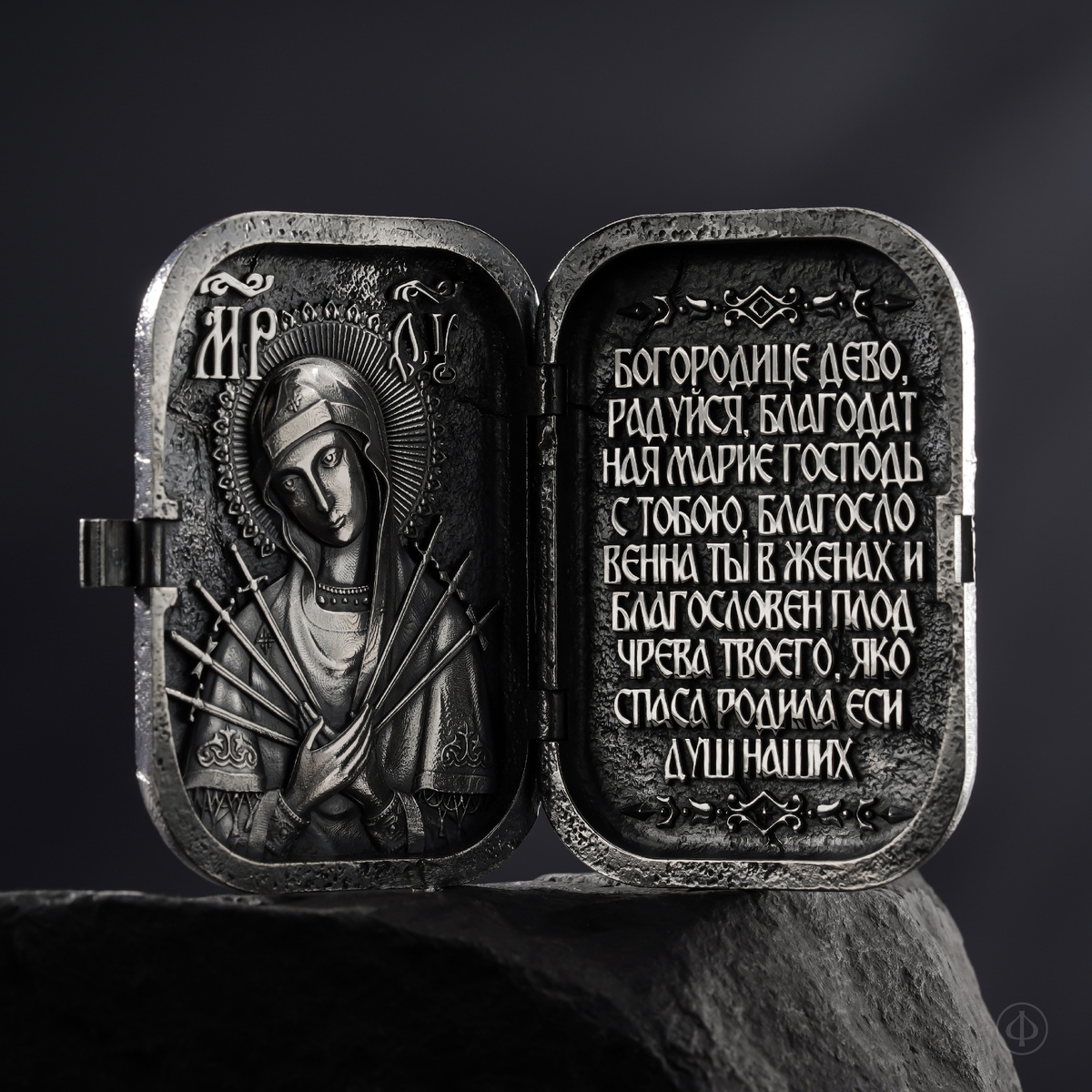 Складень из серебра Арт.015