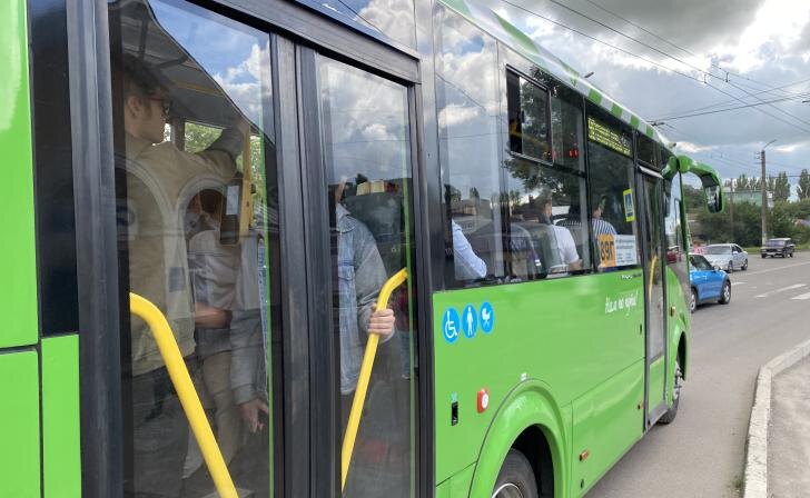    фото Курские известия