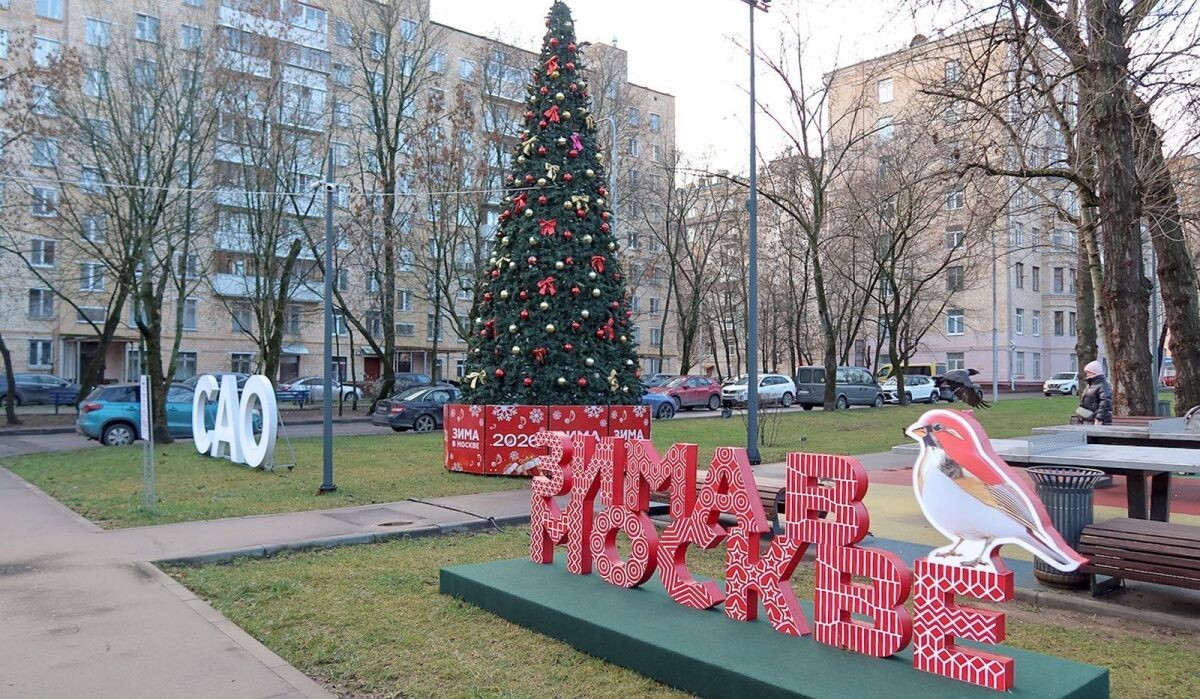    Москва. Источник: mos ru Автор фото: Пресс-служба Мэра и Правительства Москвы