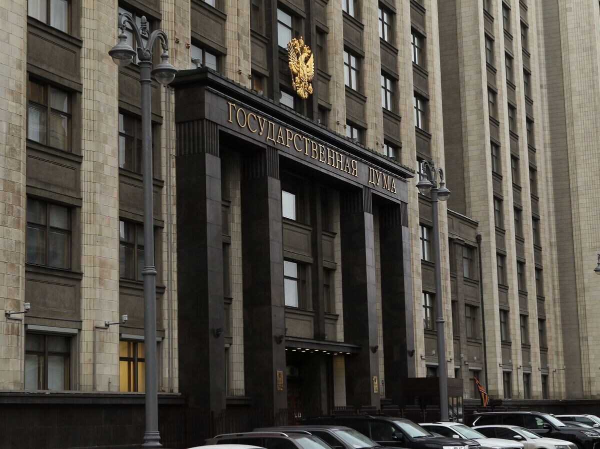    Здание Государственной Думы РФ© РИА Новости . Мария Девахина