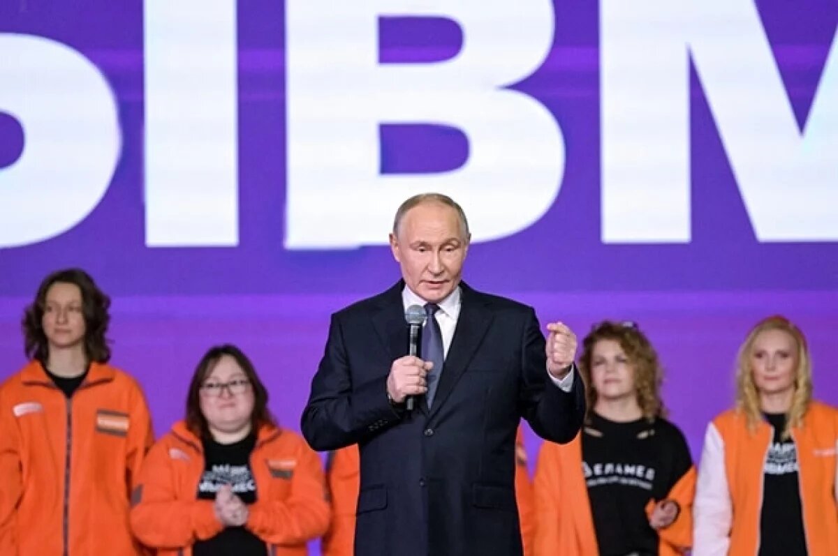    3 декабря 2025. Президент РФ Владимир Путин на церемонии награждения победителей международной премии #МЫВМЕСТЕ.